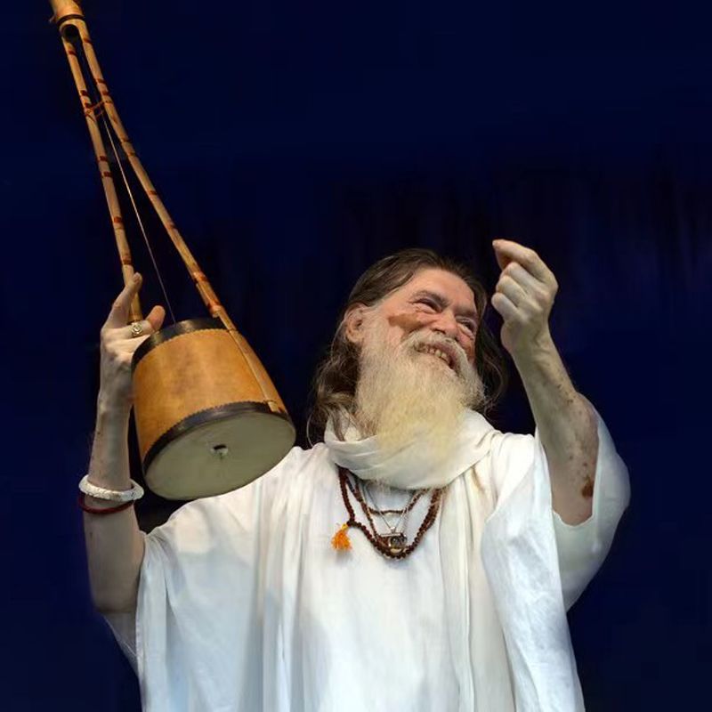Gopichand South Asian Bengal I - огляд і ціна Musical Instrument Indian
