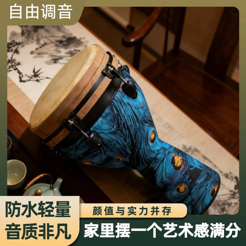 New 12-inch African drum mecha - огляд і ціна Musical Instrument African