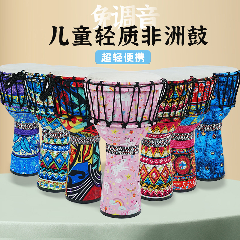 PVC African drum sheepskin 8 i - огляд і ціна Musical Instrument African