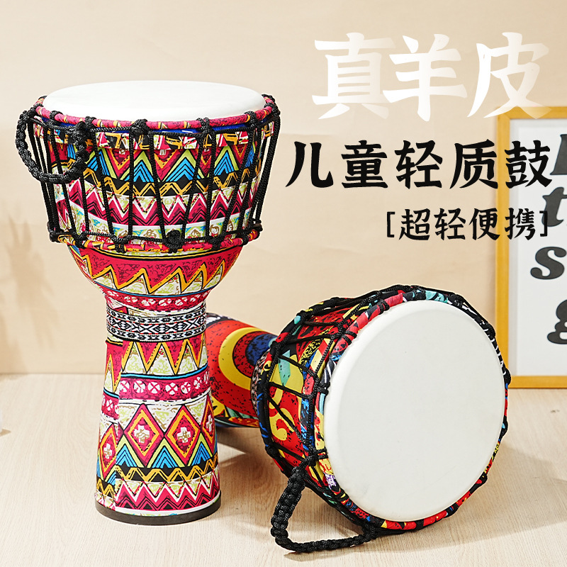 PVC African drum sheepskin 8 i - огляд і ціна Musical Instrument African